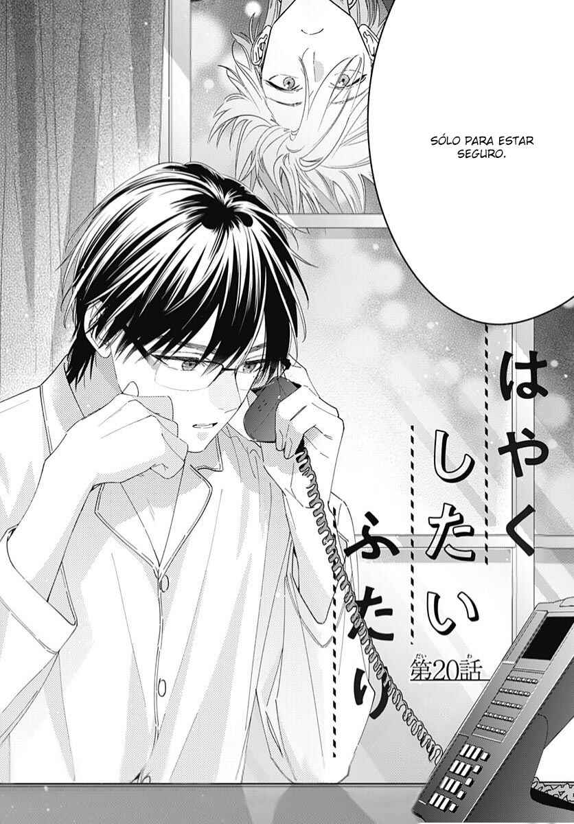 Hayaku Shitai Futari Chapter 20 - Page 5