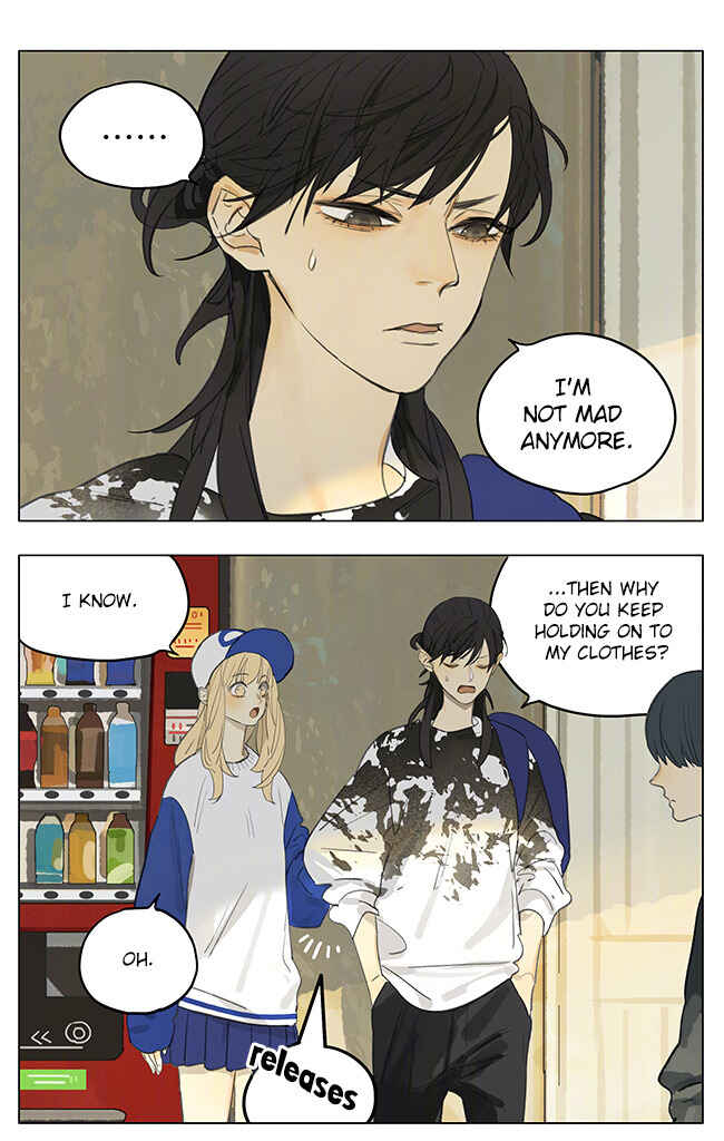 Tāmen De Gùshì Chapter 176 - Page 1