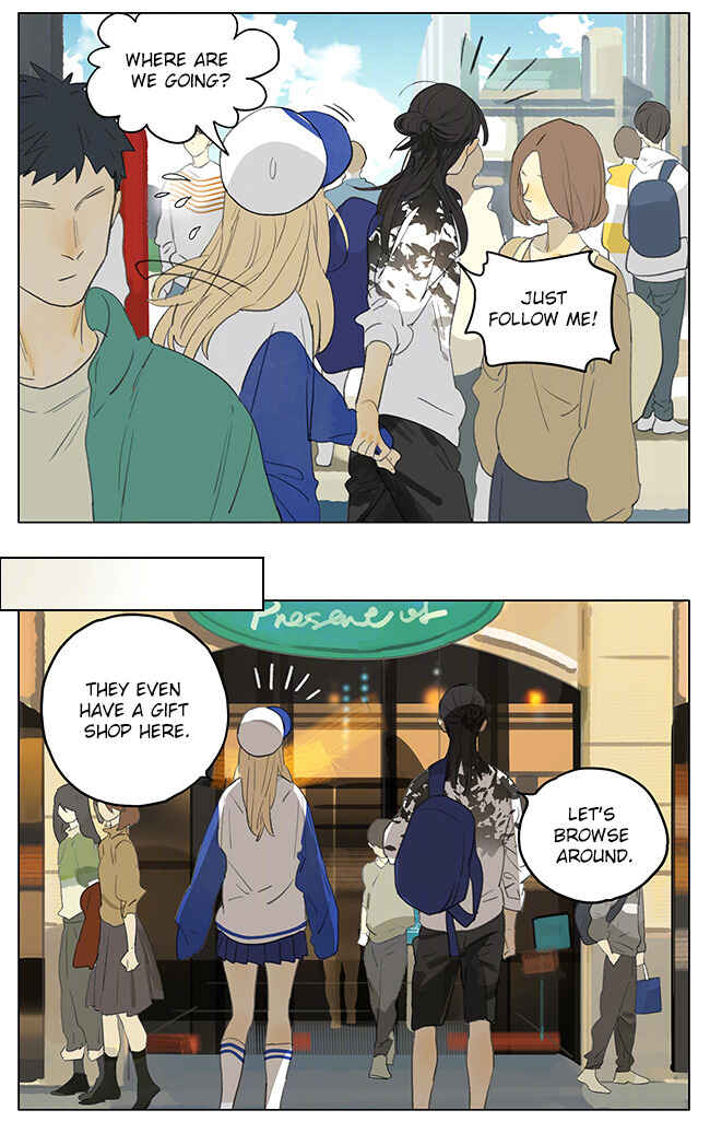 Tāmen De Gùshì Chapter 176 - Page 3