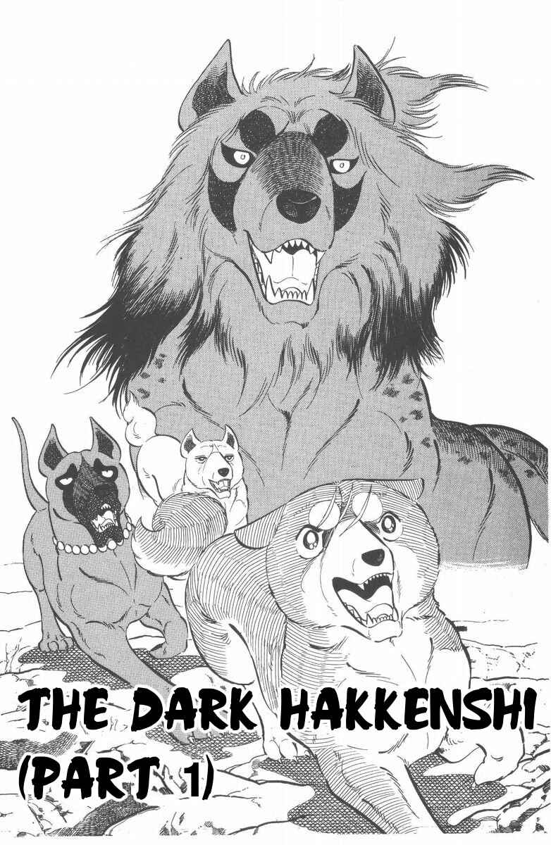 Silver Fang – The Shooting Star Gin – Chapter 49 - Page 1