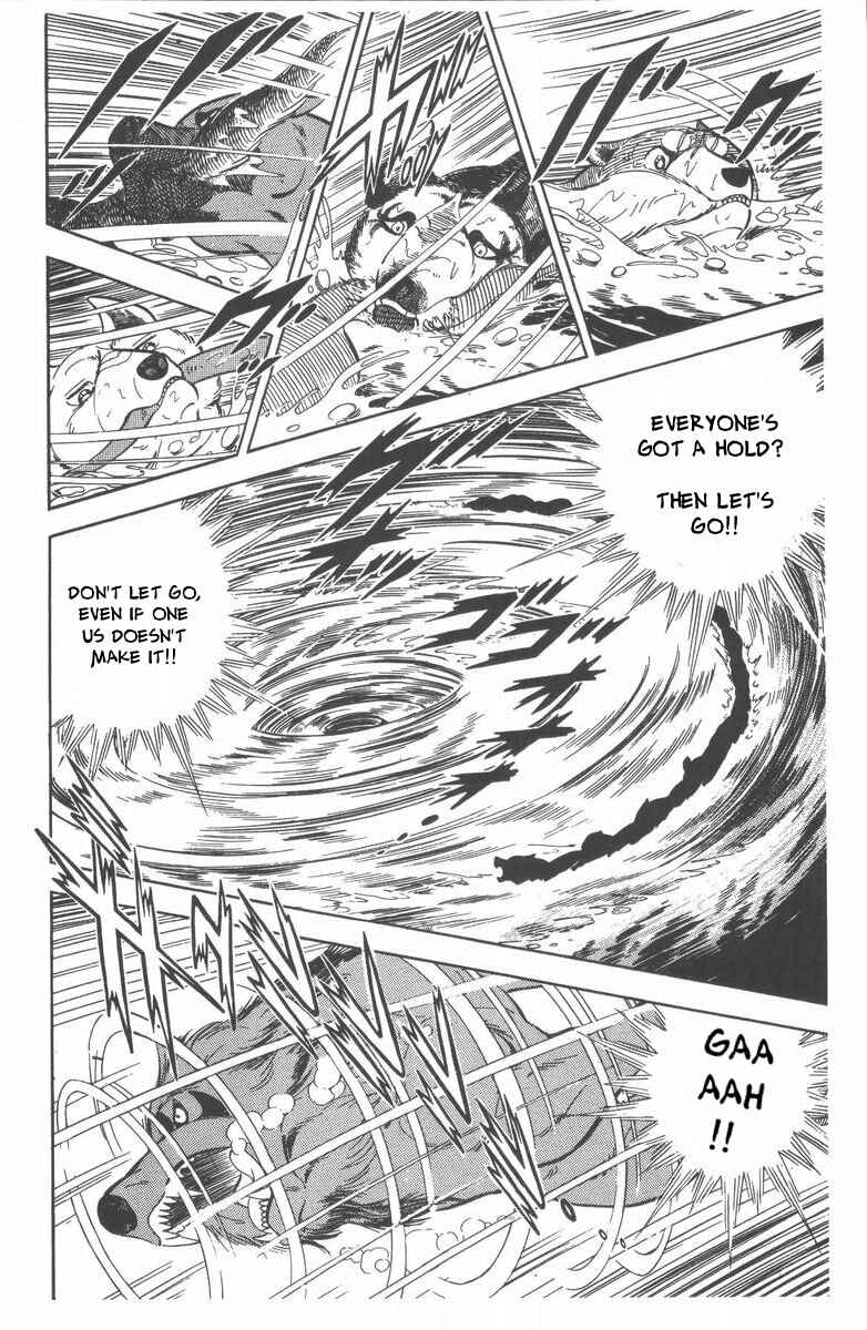 Silver Fang – The Shooting Star Gin – Chapter 49 - Page 11