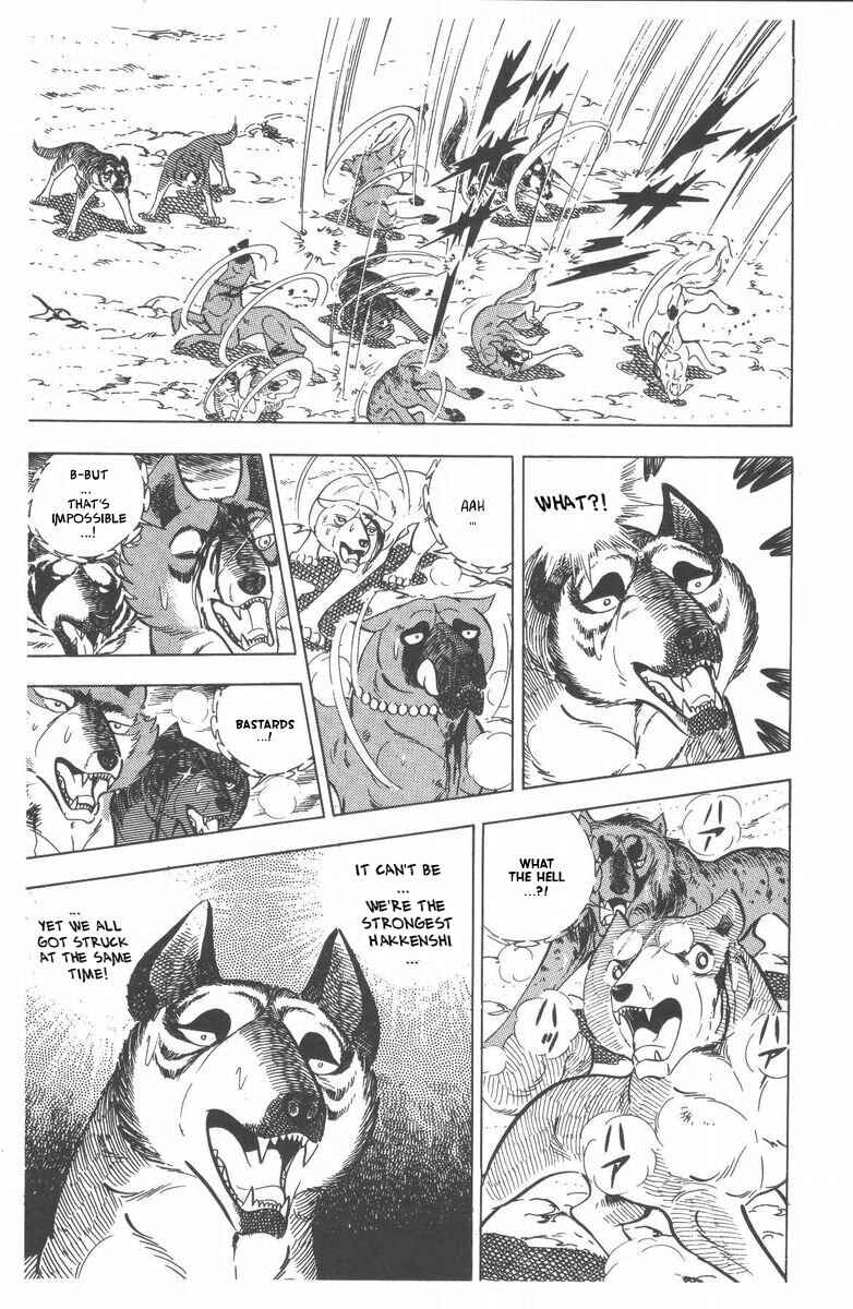 Silver Fang – The Shooting Star Gin – Chapter 49 - Page 22