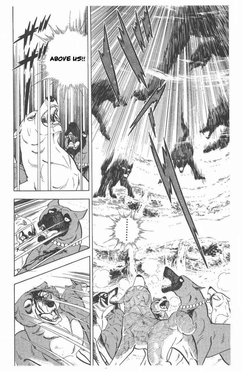 Silver Fang – The Shooting Star Gin – Chapter 49 - Page 23