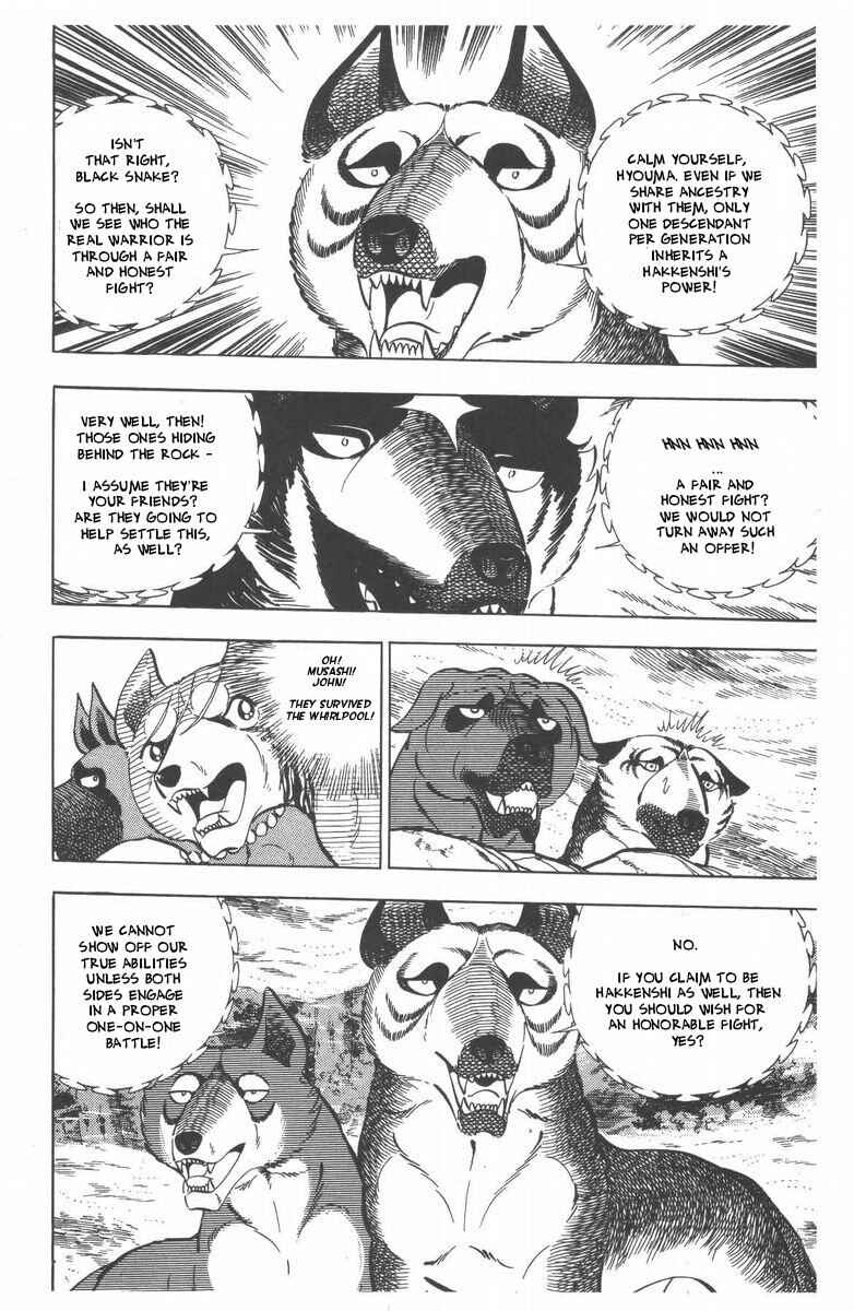 Silver Fang – The Shooting Star Gin – Chapter 49 - Page 29