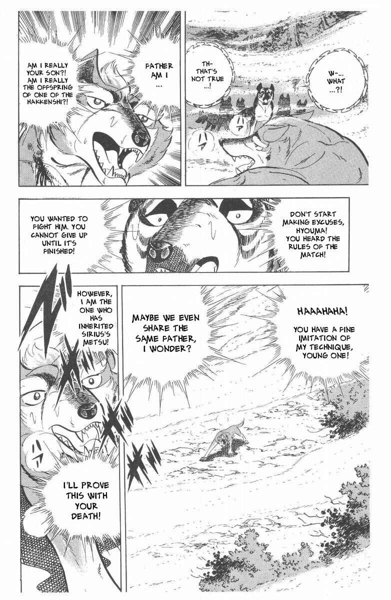 Silver Fang – The Shooting Star Gin – Chapter 49 - Page 35