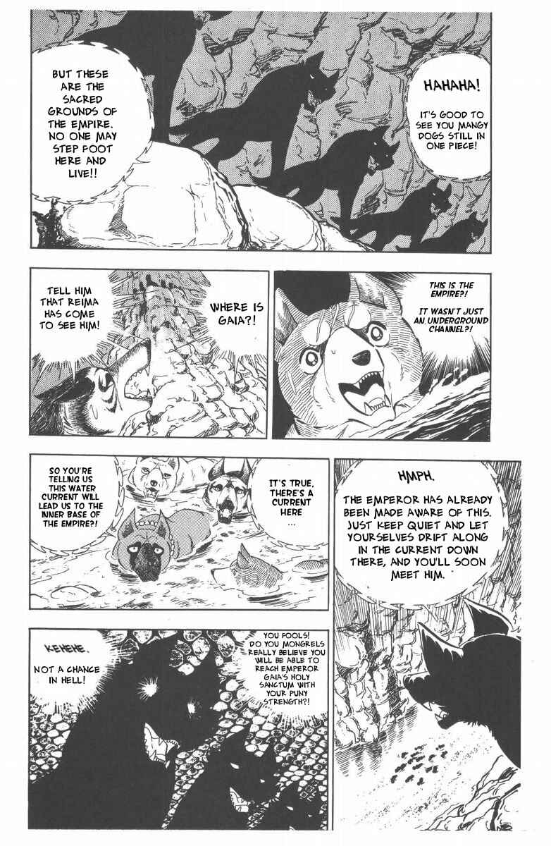 Silver Fang – The Shooting Star Gin – Chapter 49 - Page 4