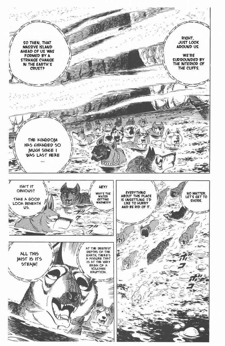 Silver Fang – The Shooting Star Gin – Chapter 49 - Page 8