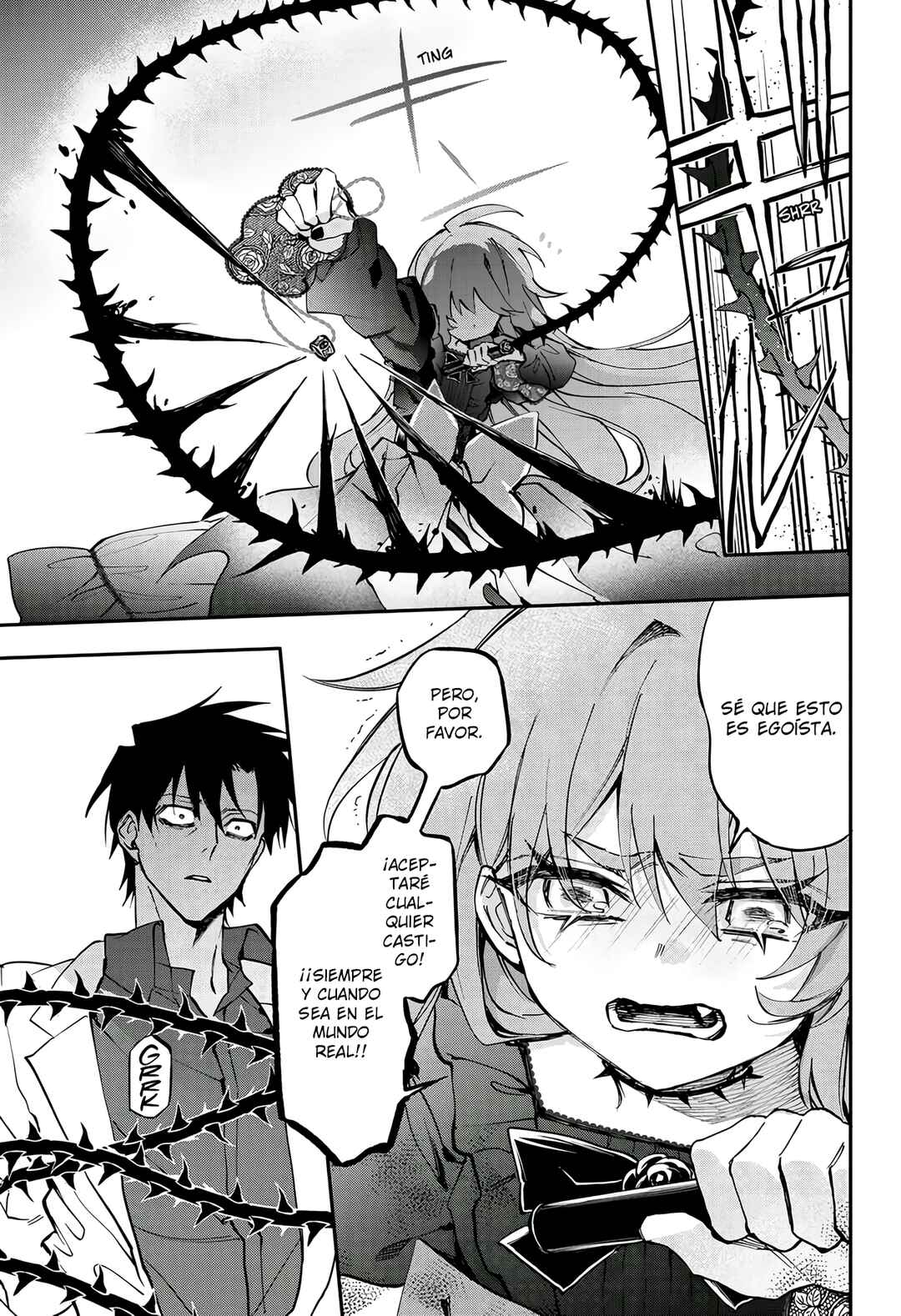 Mahou Shoujo Dandelion Chapter 24 - Page 17
