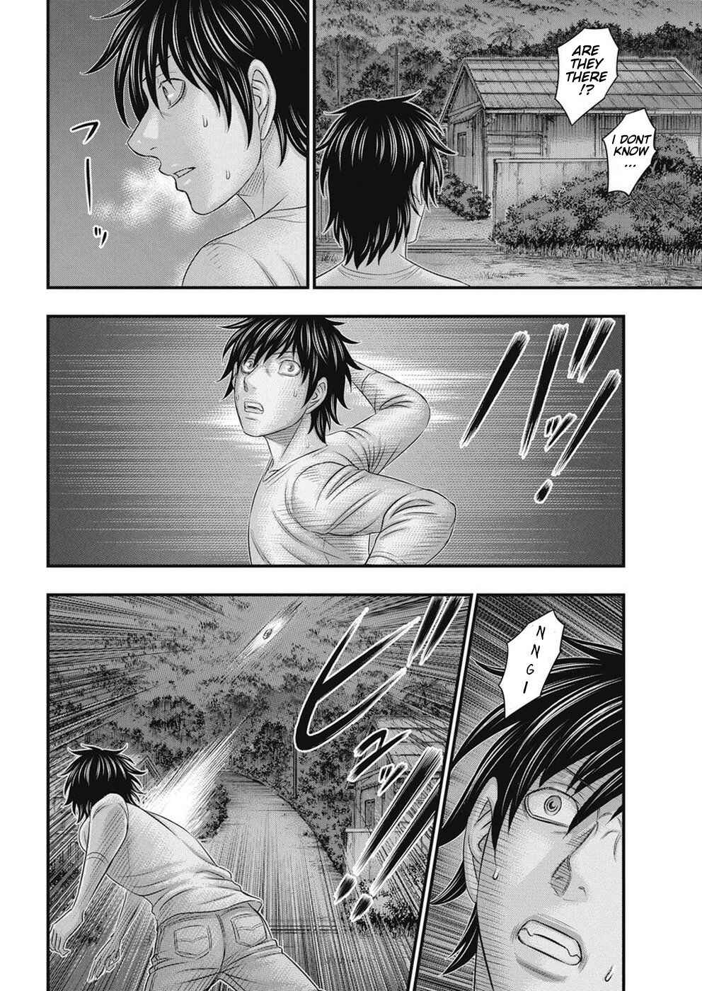 Muhoutou Chapter 15 - Page 16
