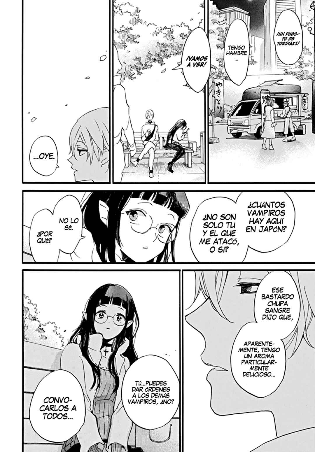 Oshi ni Amagami Chapter 1 - Page 15