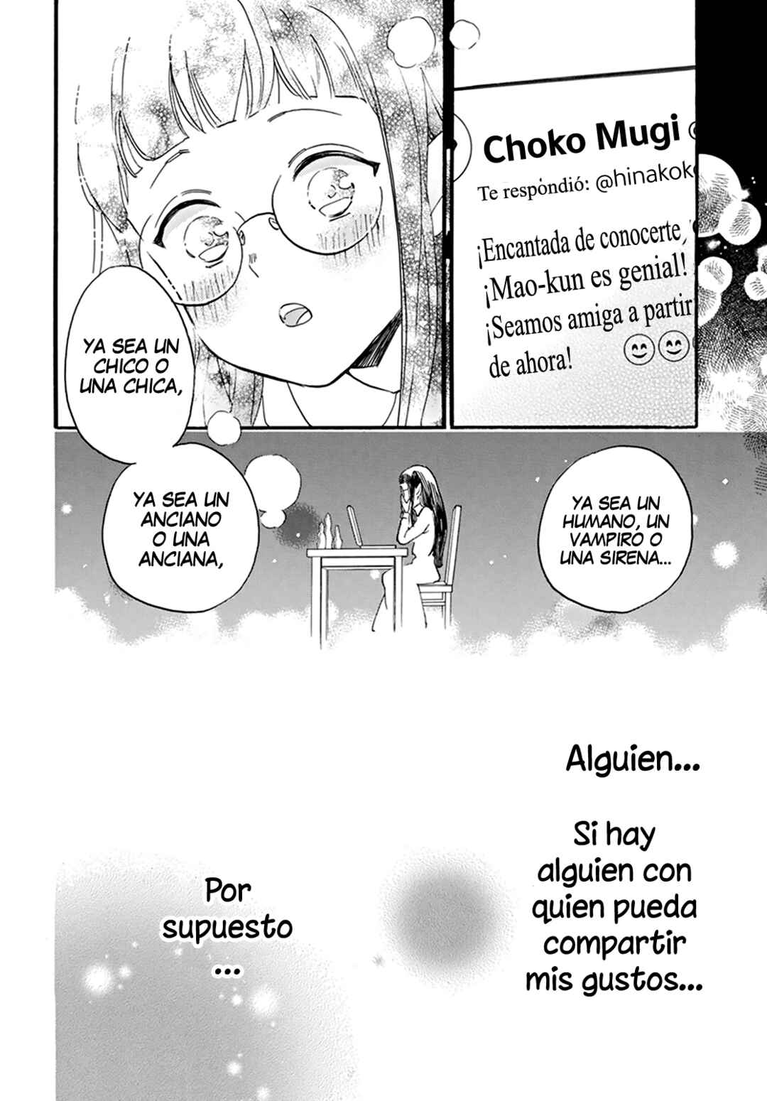 Oshi ni Amagami Chapter 1 - Page 25