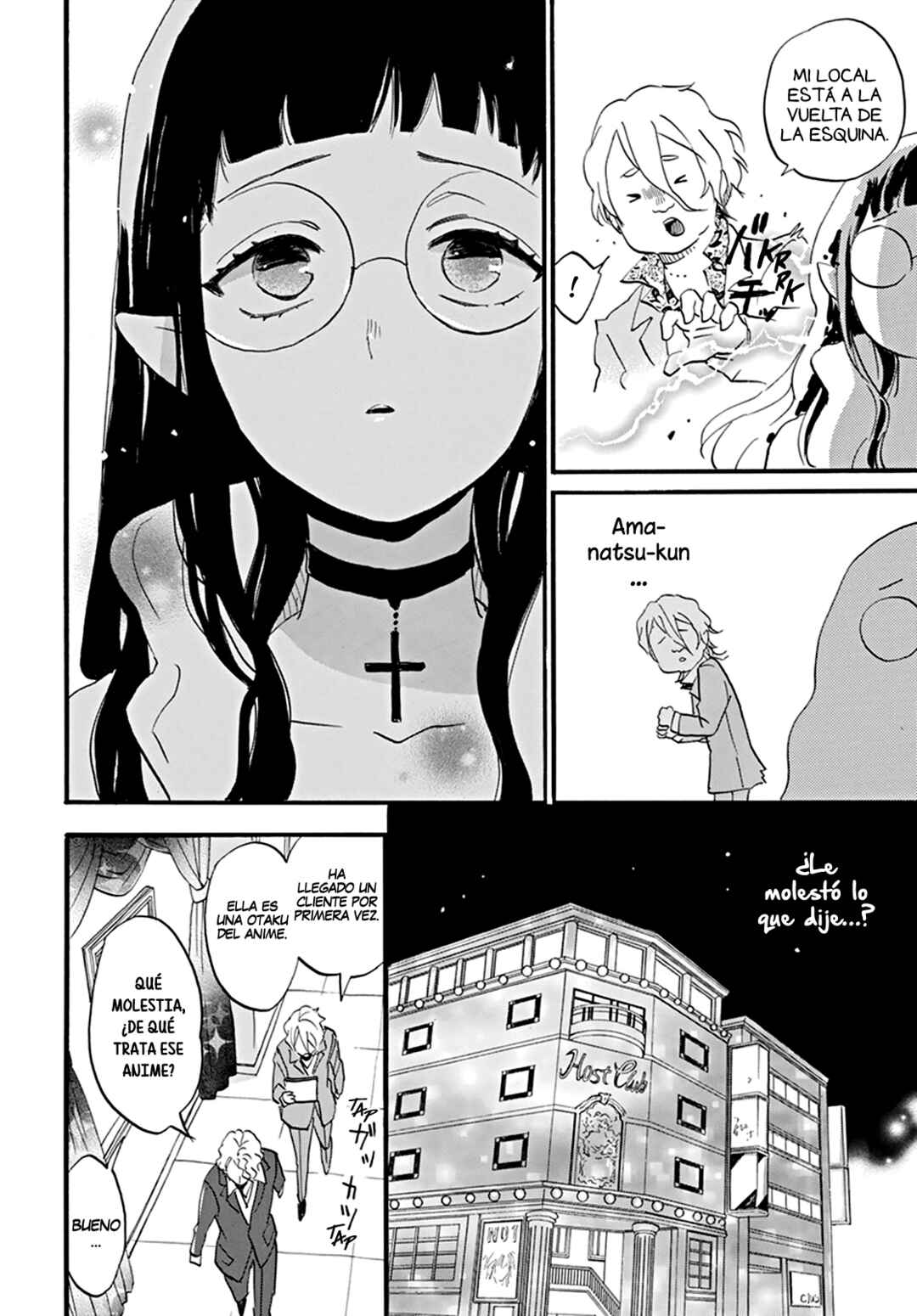 Oshi ni Amagami Chapter 1 - Page 27