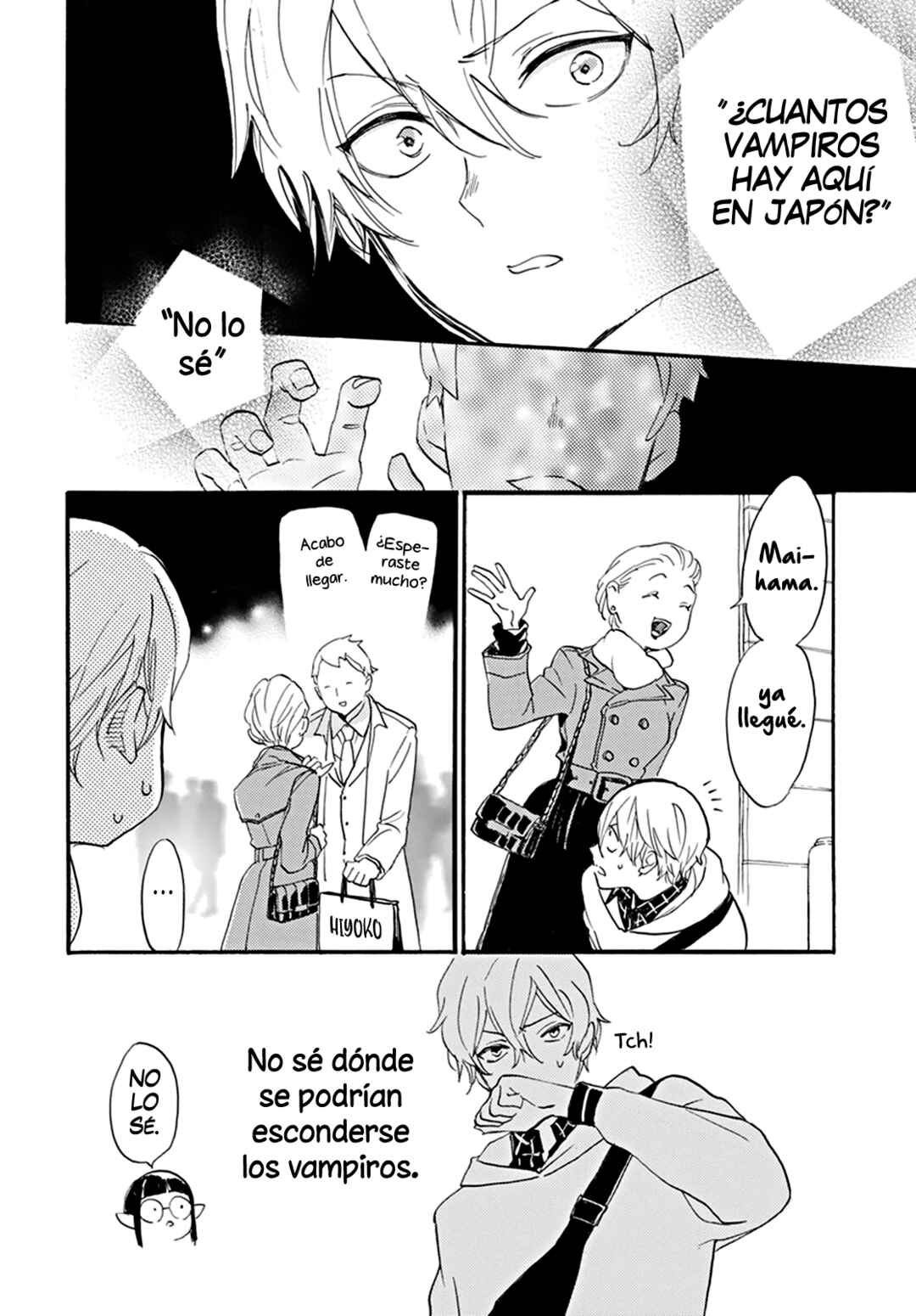Oshi ni Amagami Chapter 1 - Page 33
