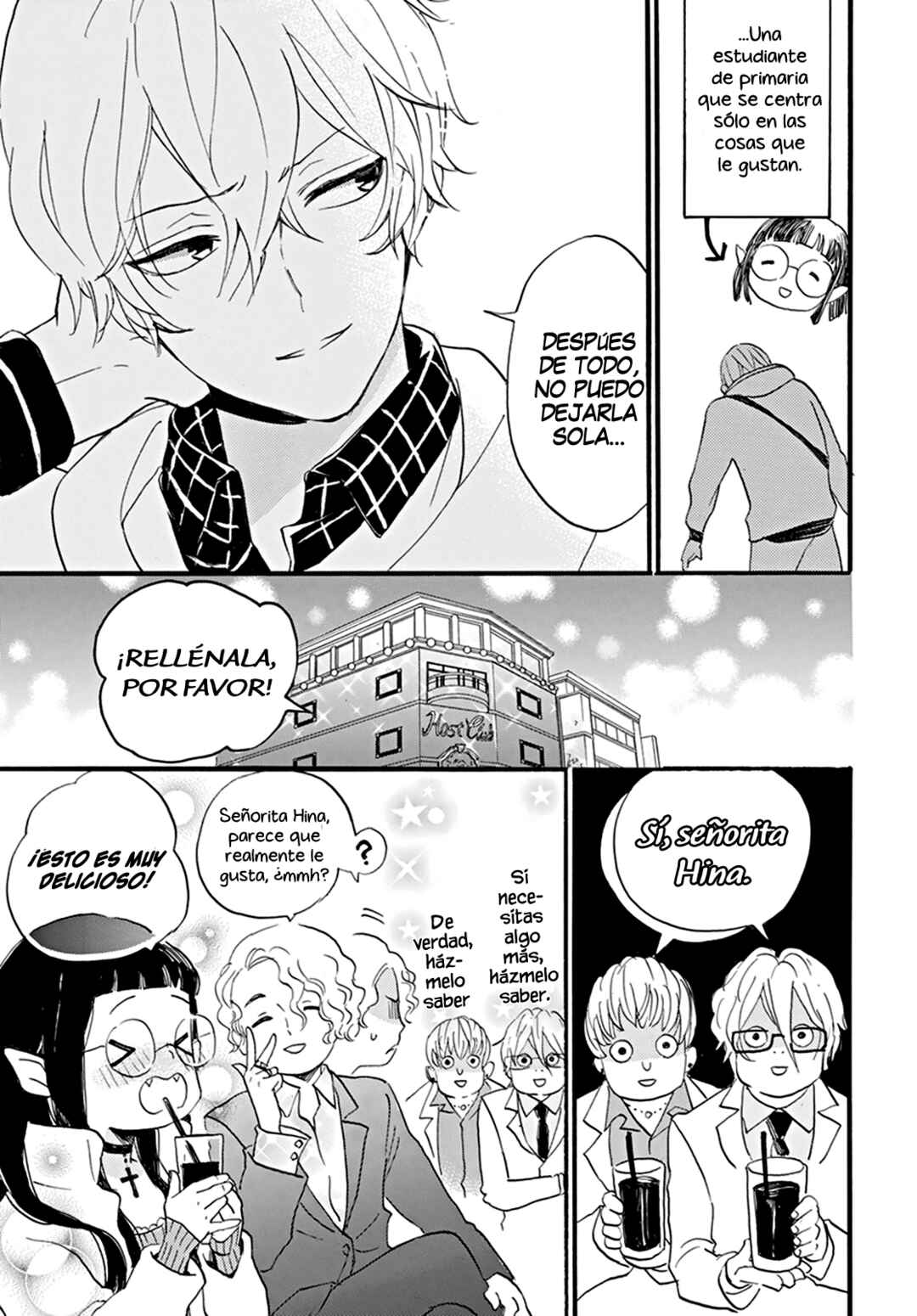 Oshi ni Amagami Chapter 1 - Page 36