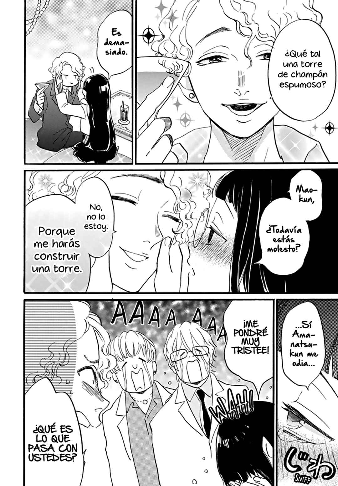 Oshi ni Amagami Chapter 1 - Page 37