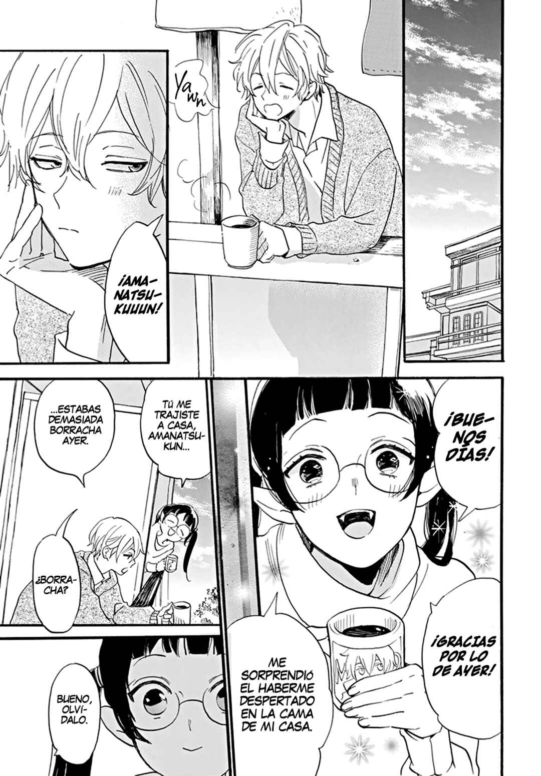 Oshi ni Amagami Chapter 1 - Page 48