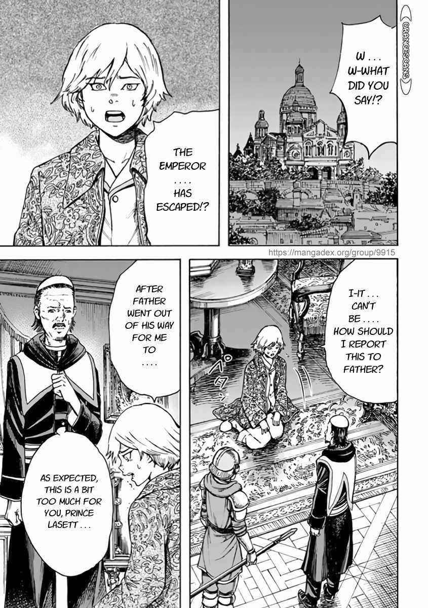 Shoukan Sareta Kenja wa Isekai o Yuku: Saikyou na no wa Fuyou Zaiko no Aitemu deshita Chapter 23 - Page 13