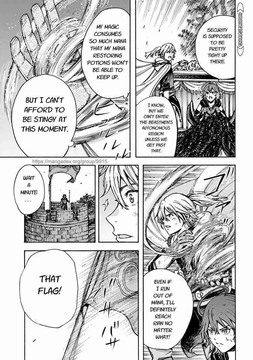 Shoukan Sareta Kenja wa Isekai o Yuku: Saikyou na no wa Fuyou Zaiko no Aitemu deshita Chapter 23 - Page 25