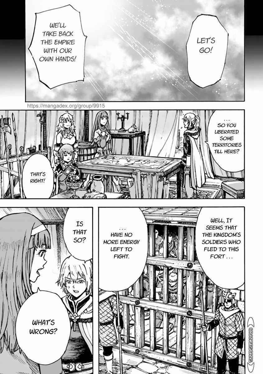 Shoukan Sareta Kenja wa Isekai o Yuku: Saikyou na no wa Fuyou Zaiko no Aitemu deshita Chapter 23 - Page 35