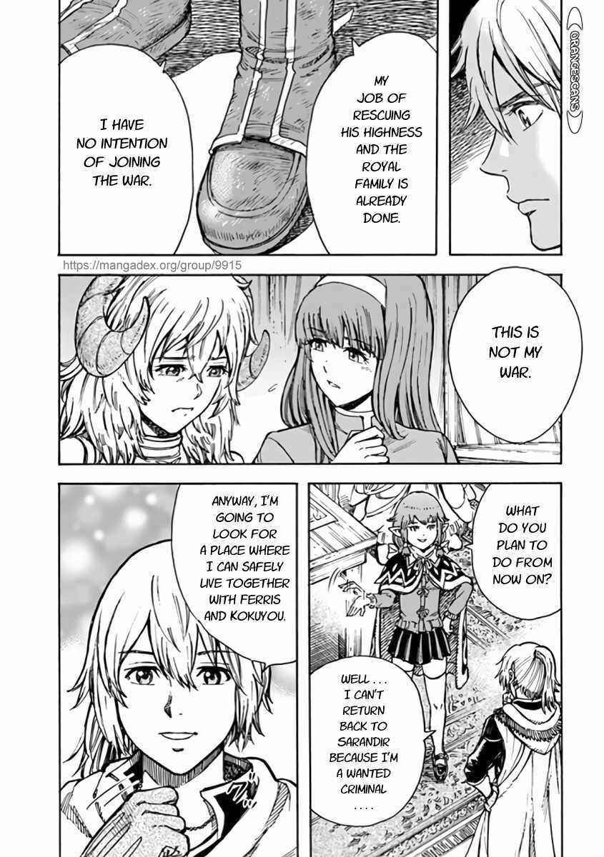 Shoukan Sareta Kenja wa Isekai o Yuku: Saikyou na no wa Fuyou Zaiko no Aitemu deshita Chapter 23 - Page 37
