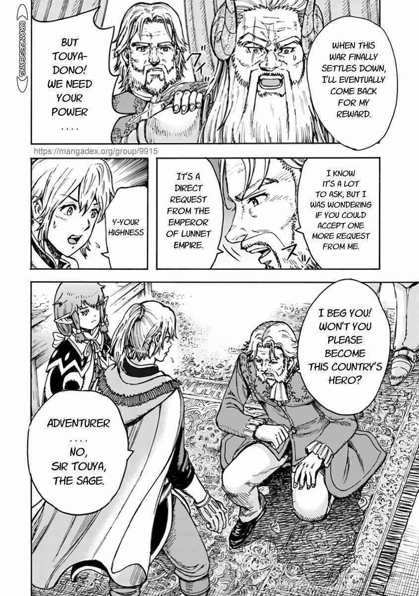 Shoukan Sareta Kenja wa Isekai o Yuku: Saikyou na no wa Fuyou Zaiko no Aitemu deshita Chapter 23 - Page 38