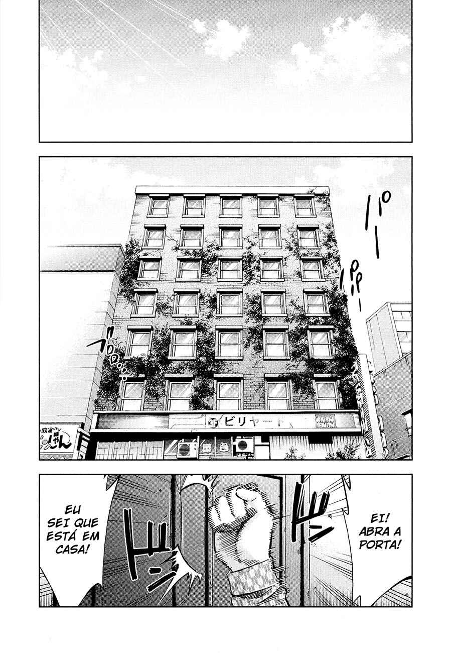 Funouhan Chapter 7 - Page 12