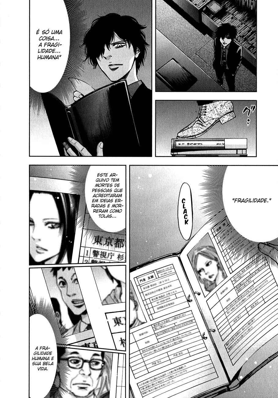 Funouhan Chapter 7 - Page 23