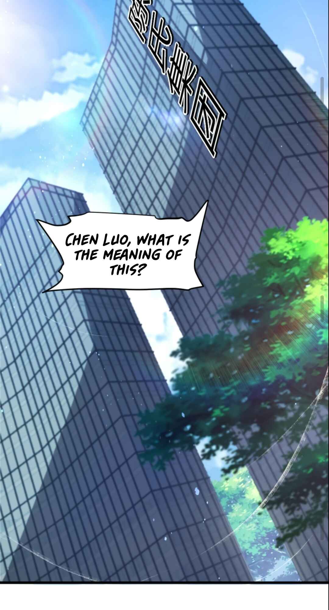 Stockpiling Ten Thousand Tons of Pork During the Apocalypse Chapter 1 - Page 32
