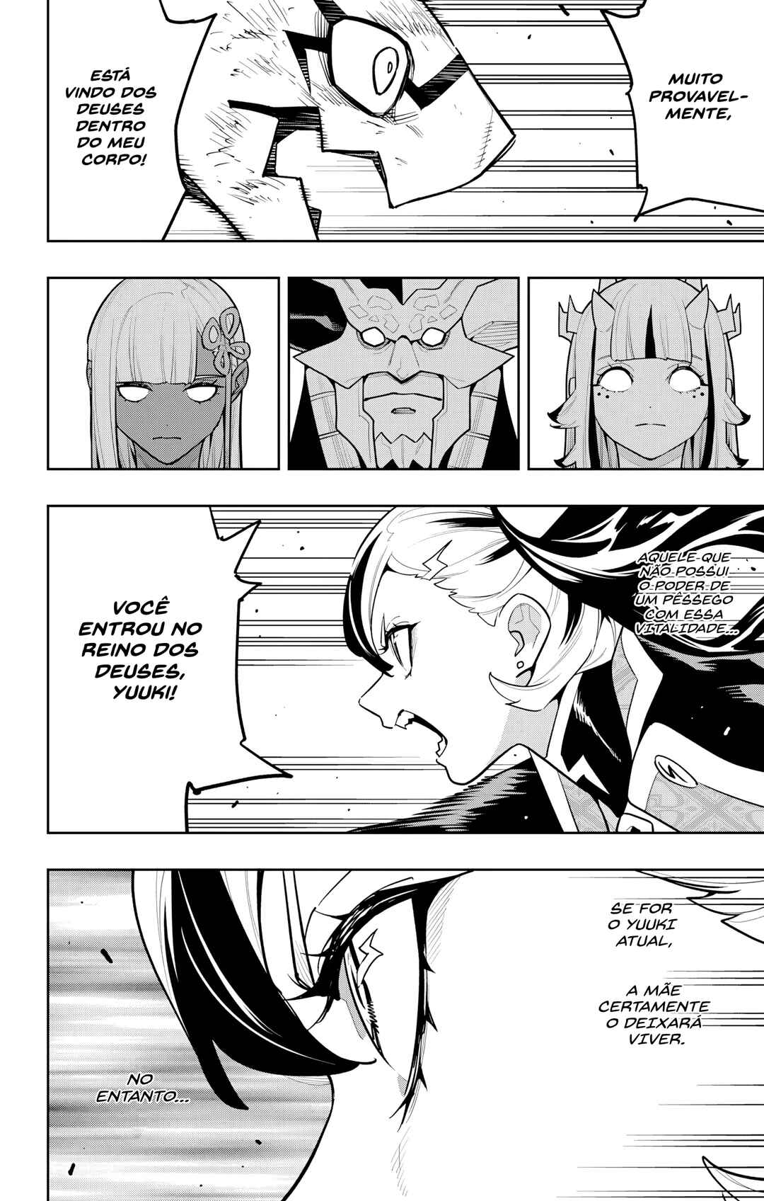 Mato Seihei no Slave Chapter 180 - Page 19