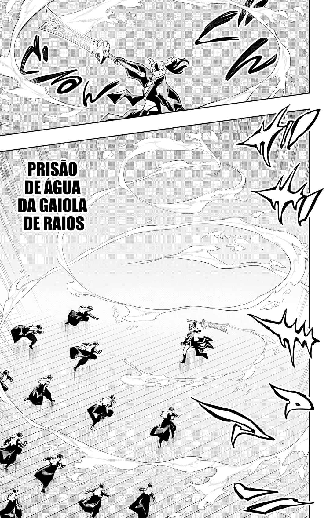 Mato Seihei no Slave Chapter 180 - Page 6