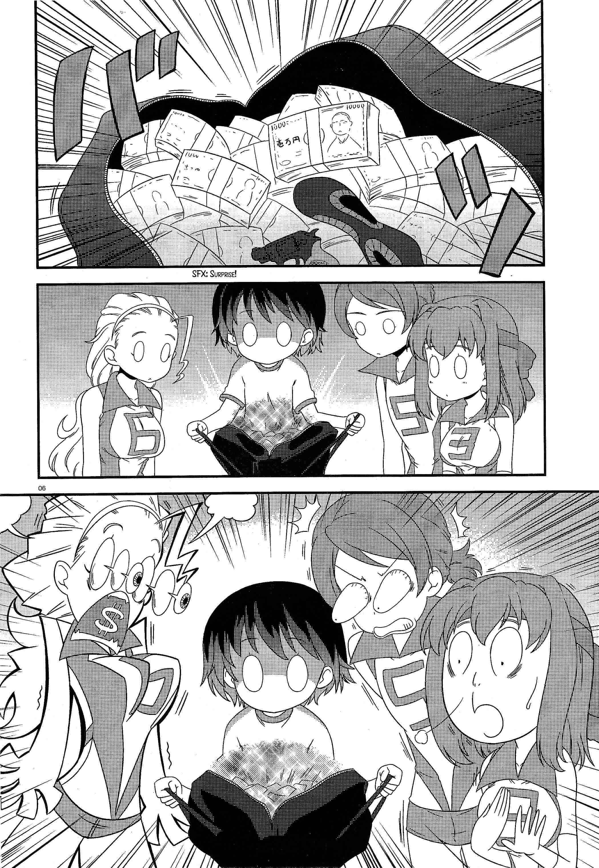 GIRLS und PANZER - Motto Love Love Sakusen desu! Chapter 30 - Page 6