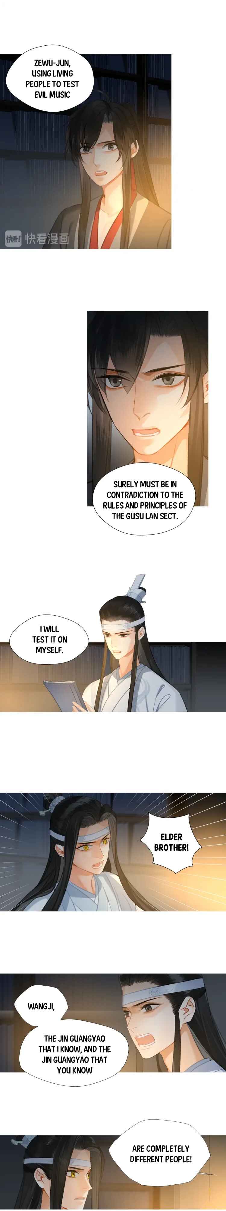 Módào Zǔshī Chapter 175 - Page 6