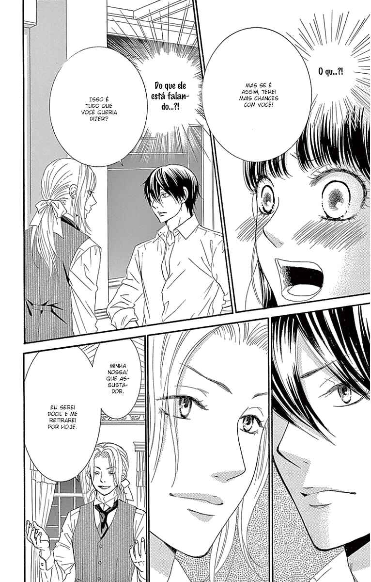 Barairo no Yakusoku Chapter 10 - Page 15