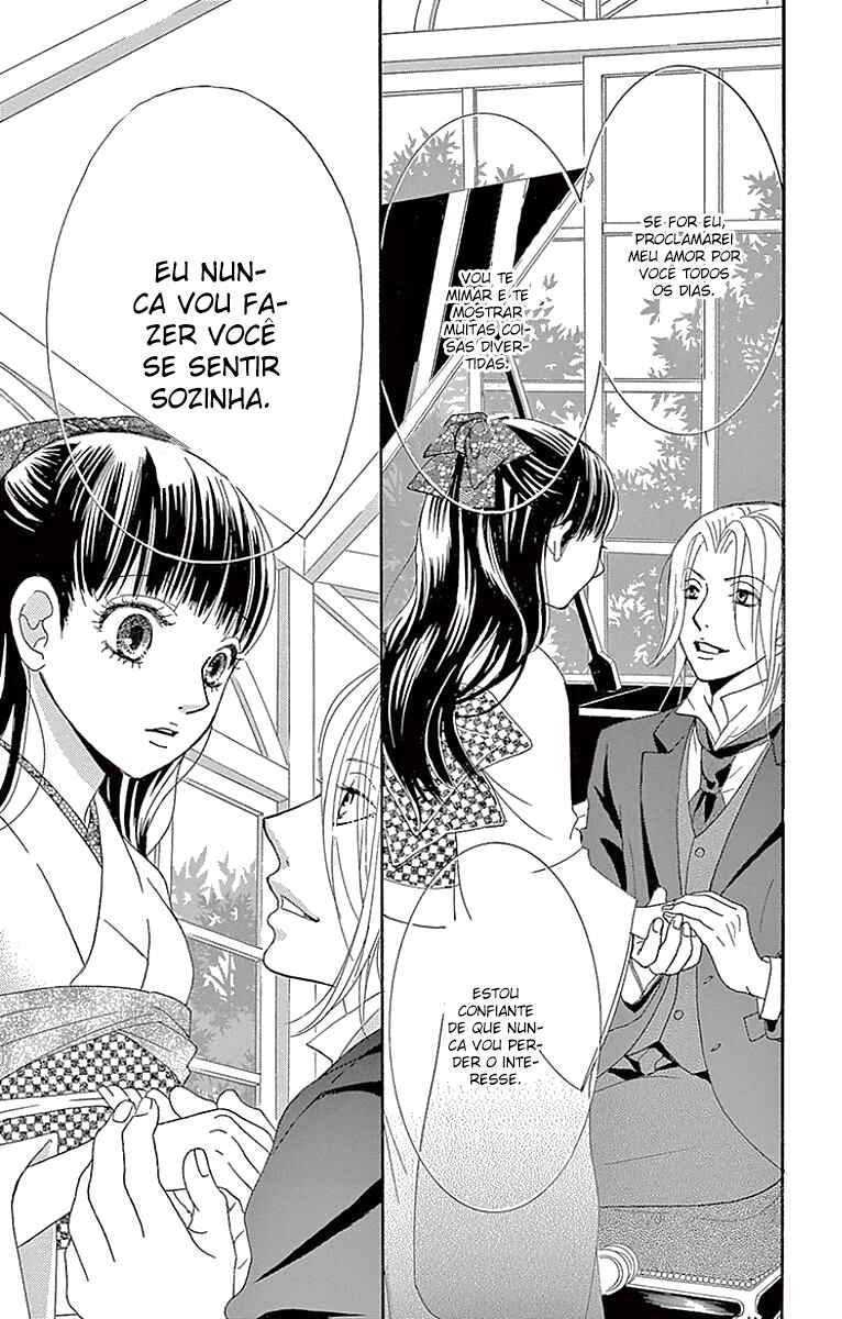 Barairo no Yakusoku Chapter 10 - Page 32