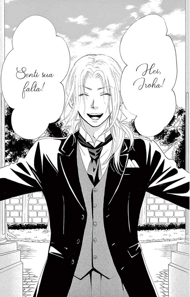 Barairo no Yakusoku Chapter 10 - Page 6