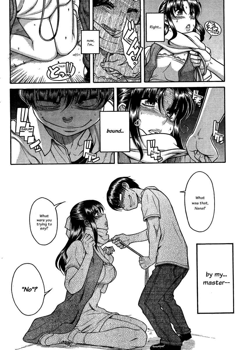 Nana to Kaoru - Step Up "S&M" Love Comedy Chapter 109 - Page 9