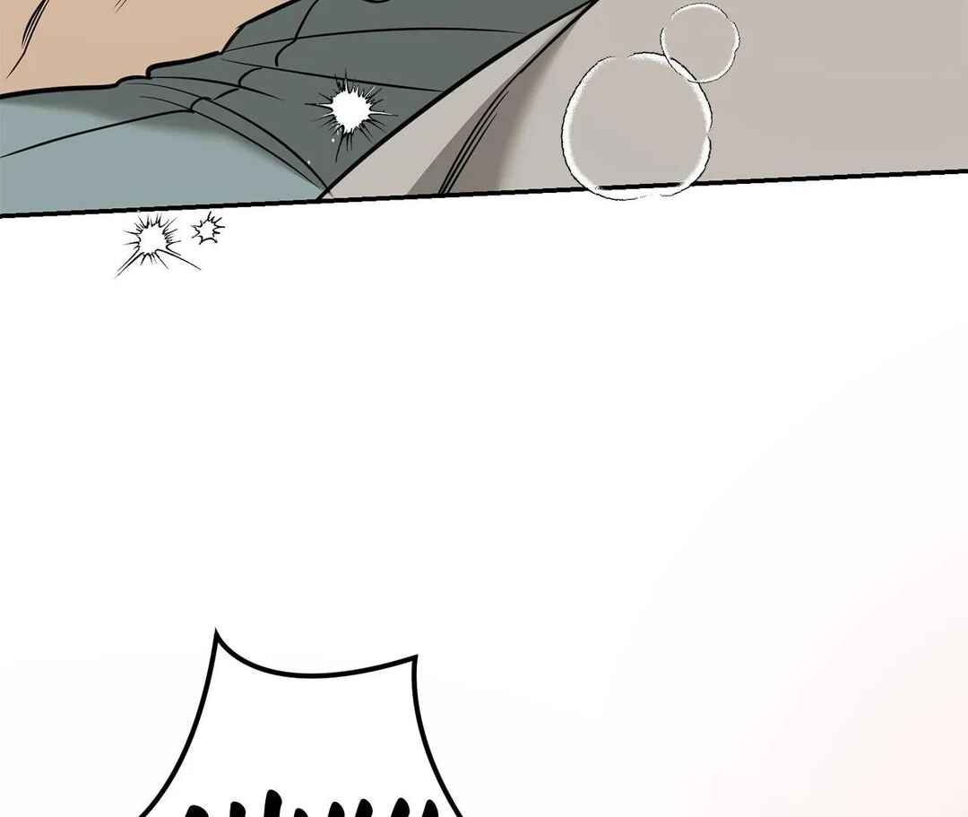 Da Juneun Namja Chapter 32 - Page 105