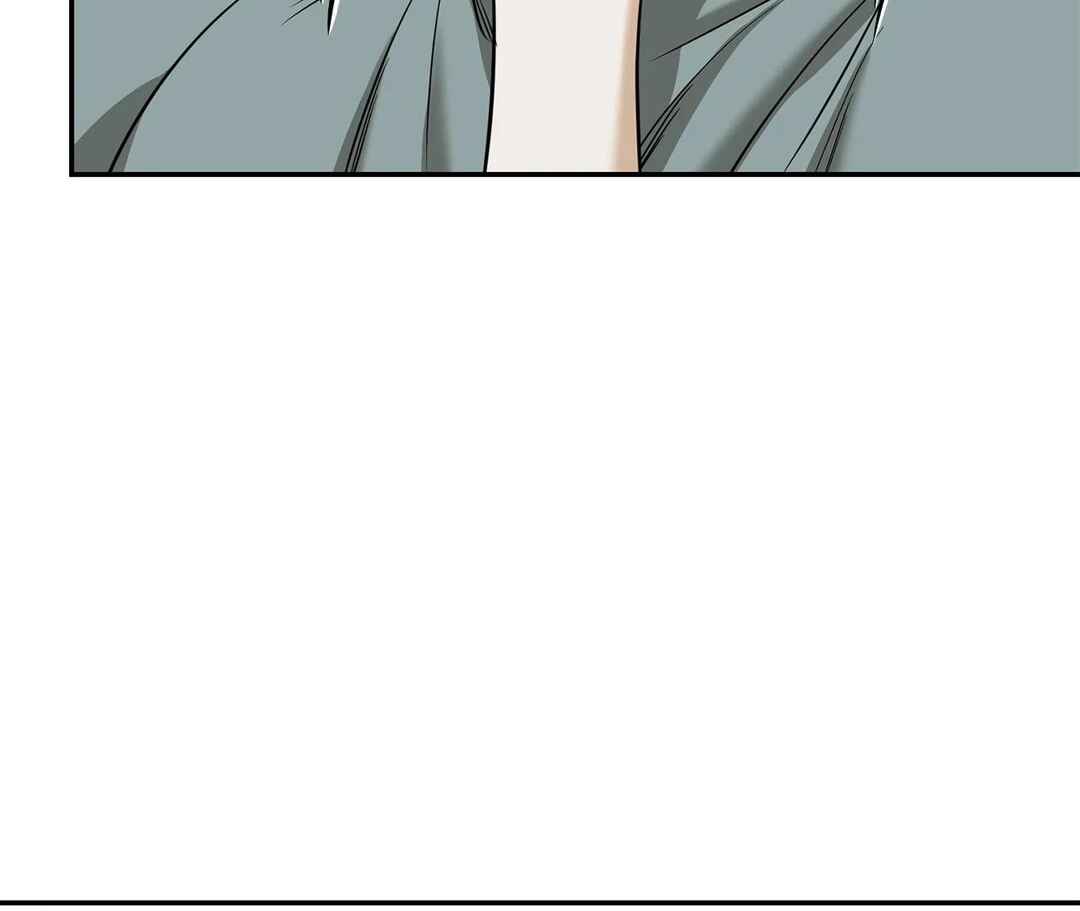Da Juneun Namja Chapter 32 - Page 120