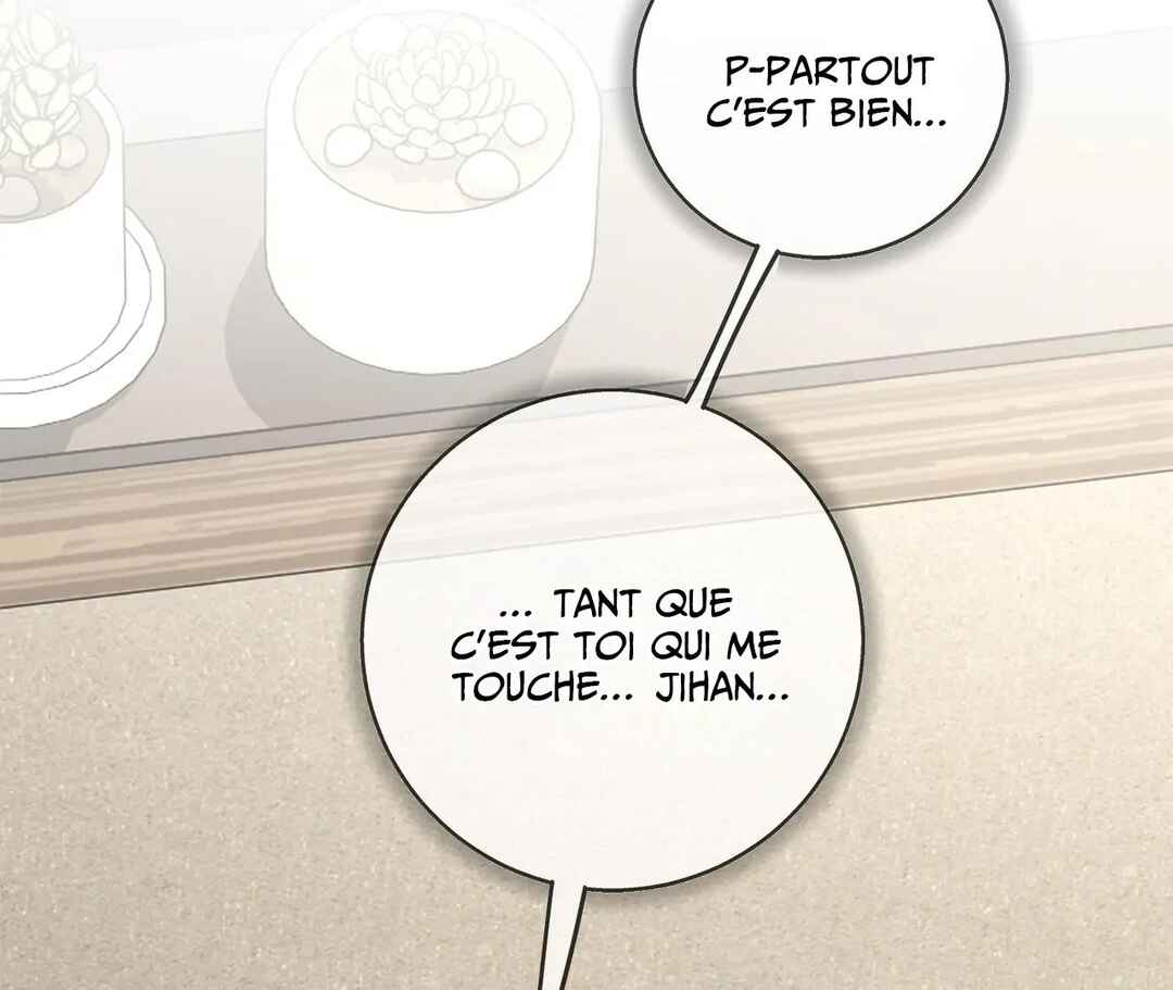 Da Juneun Namja Chapter 32 - Page 13