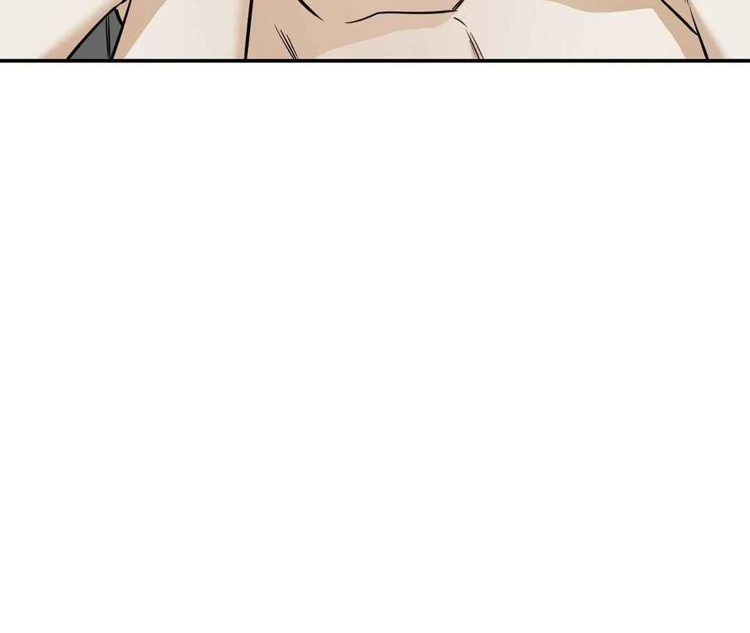 Da Juneun Namja Chapter 32 - Page 16