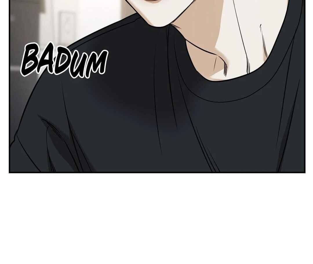 Da Juneun Namja Chapter 32 - Page 18