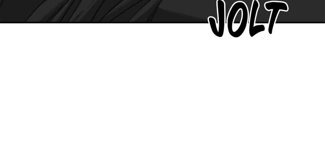 Da Juneun Namja Chapter 32 - Page 23
