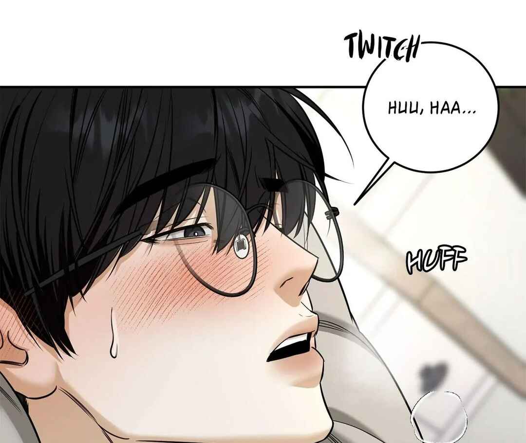 Da Juneun Namja Chapter 32 - Page 24