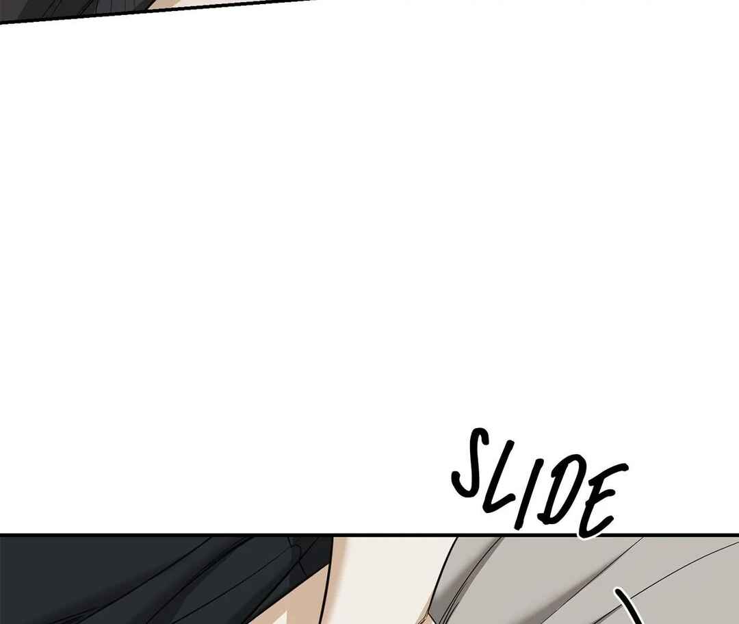 Da Juneun Namja Chapter 32 - Page 58