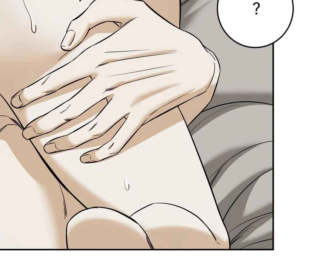 Da Juneun Namja Chapter 32 - Page 74
