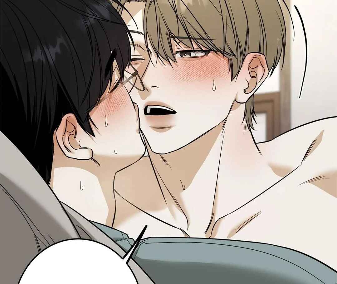Da Juneun Namja Chapter 32 - Page 78