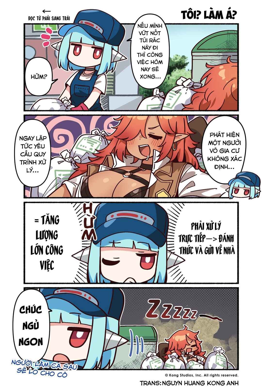 Guardian Tales - Kanterbury Days! Chapter 107 - Page 1