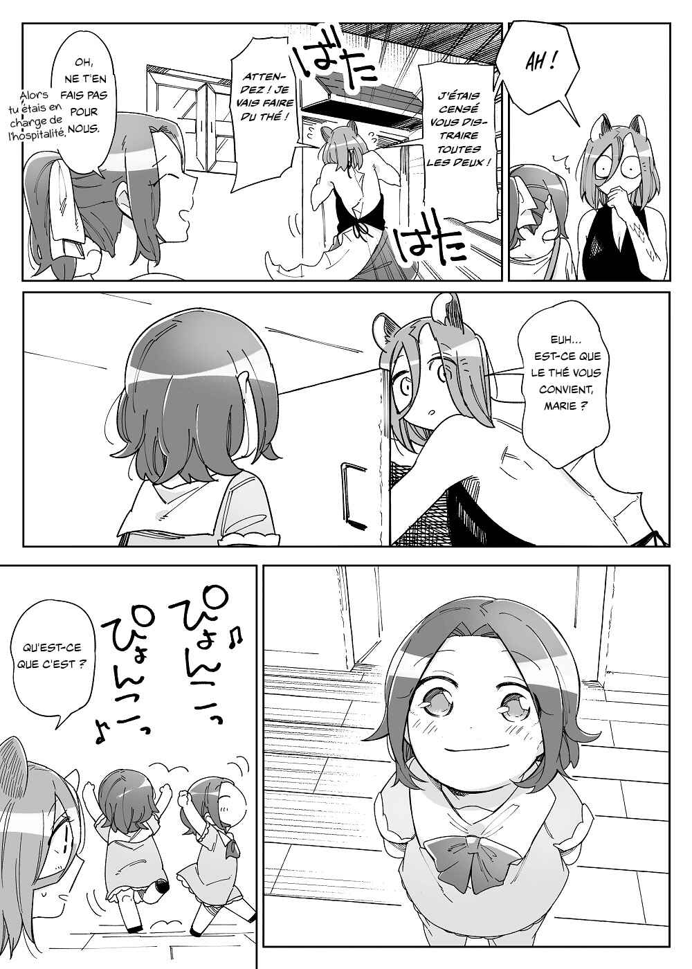 Beauty and the Beast Girl Chapter 48 - Page 13