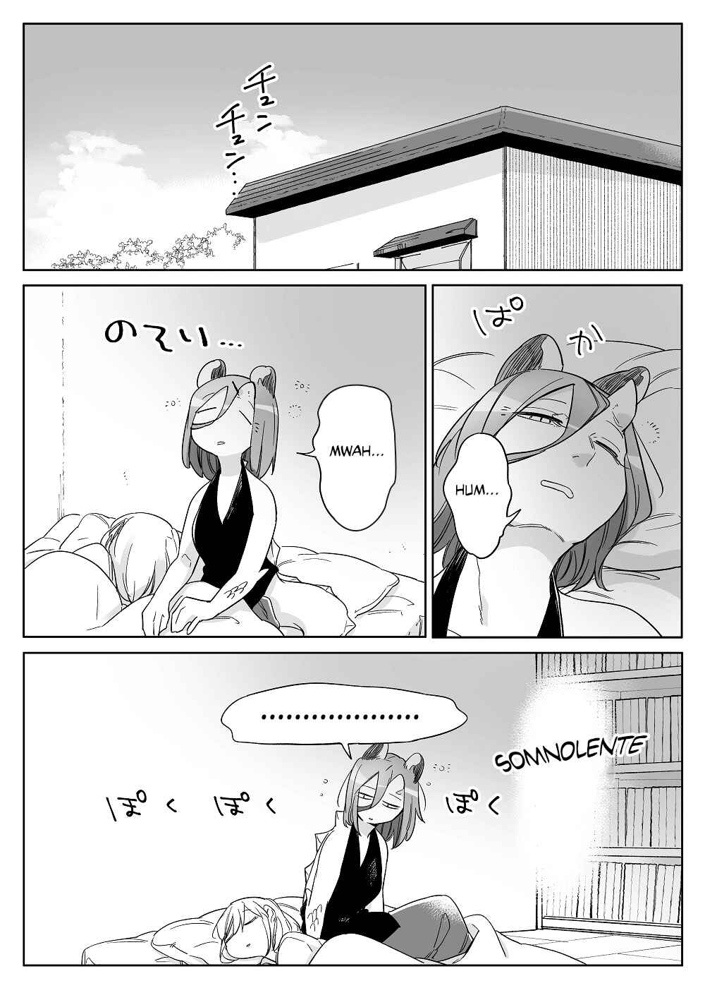 Beauty and the Beast Girl Chapter 48 - Page 2