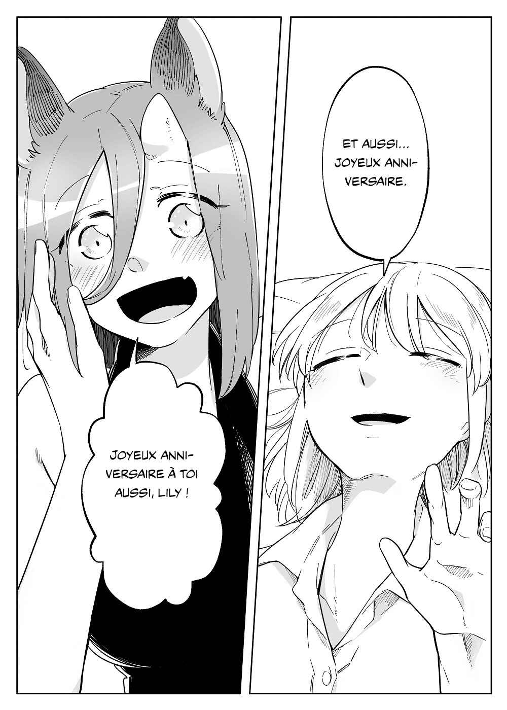 Beauty and the Beast Girl Chapter 48 - Page 4